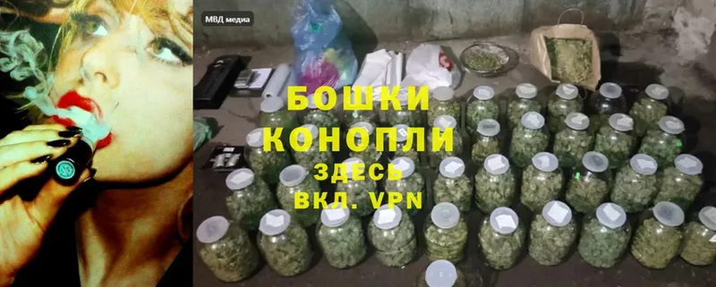 МАРИХУАНА LSD WEED  Вяземский 